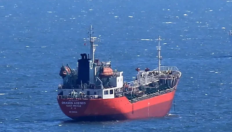 WIND RIDER 8 Tanker IMO 9140877 photo 3
