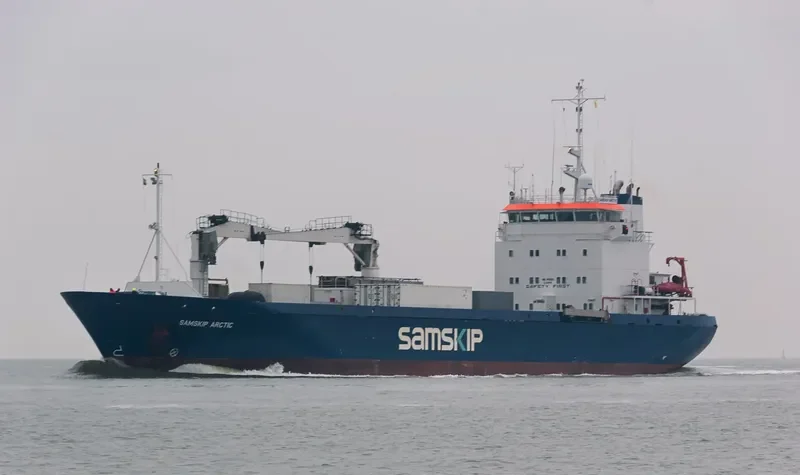 SILVER BREEZE General Cargo IMO 9140932 photo 7