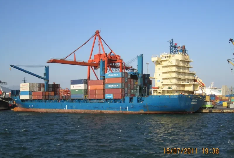 FRESENA Container Ship IMO 9141120 photo 2
