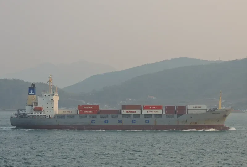 XIN HUI HE Container Ship IMO 9141182
