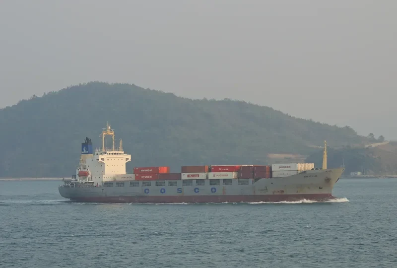 XIN HUI HE Container Ship IMO 9141182 photo 2