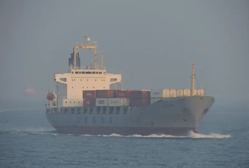 XIN HUI HE Container Ship IMO 9141182 photo 3