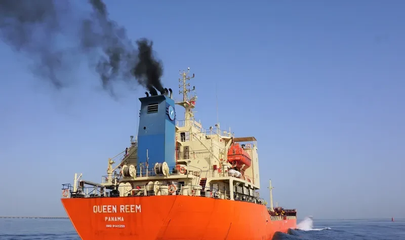 QUEEN REEM Tanker IMO 9141259