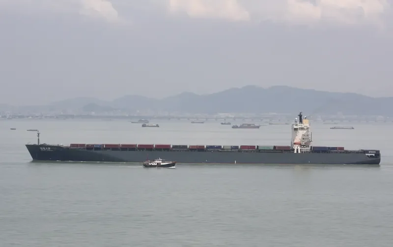 XIN DE TIAN JIN Container Ship IMO 9141285 photo 2