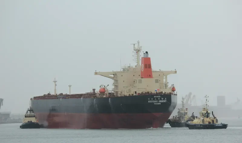 KEOYANG ORIENT Bulk Carrier IMO 9141326 photo 4