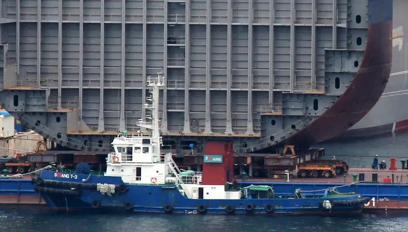 305CHOYANG General Cargo IMO 9141479 photo 3