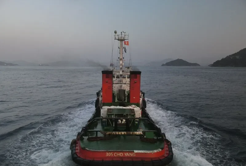 305CHOYANG General Cargo IMO 9141479 photo 8