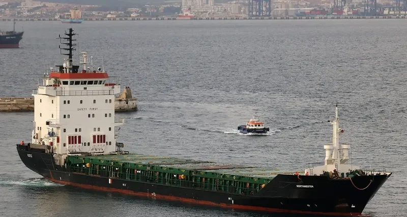 NORTHWESTER General Cargo IMO 9141637 photo 2