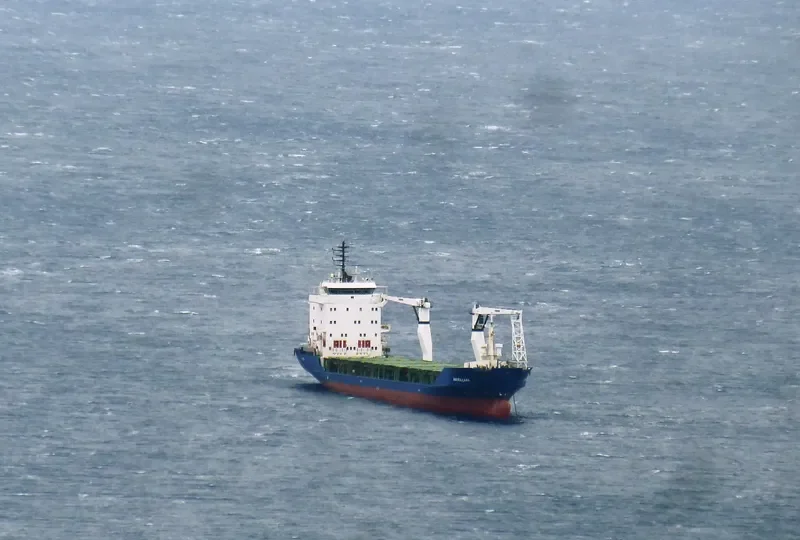 AMIRA SEA General Cargo IMO 9141649 photo 6