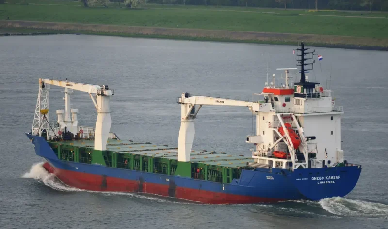 AMIRA SEA General Cargo IMO 9141649 photo 7