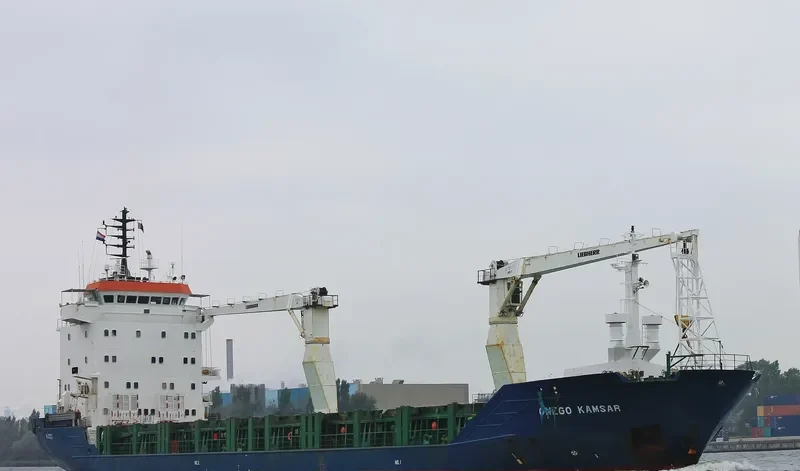 AMIRA SEA General Cargo IMO 9141649 photo 9
