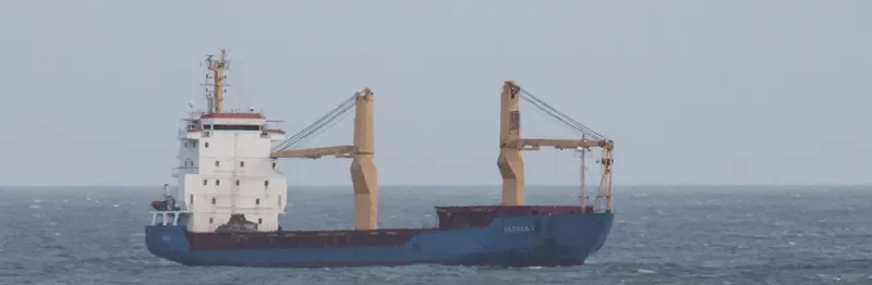 MURAD General Cargo IMO 9141687 photo 2