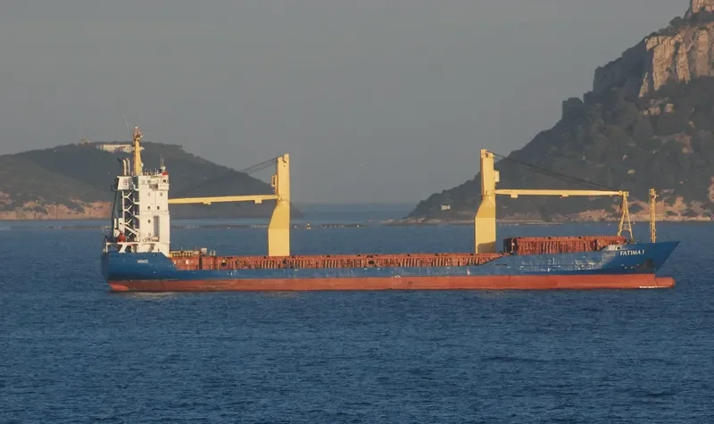 MURAD General Cargo IMO 9141687 photo 3