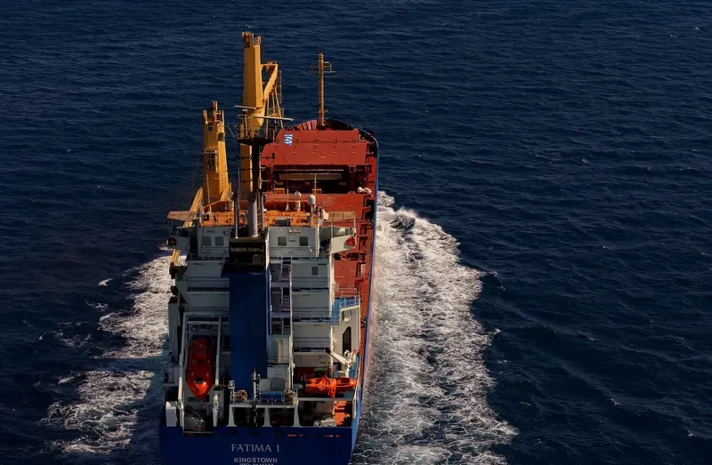 MURAD General Cargo IMO 9141687 photo 4