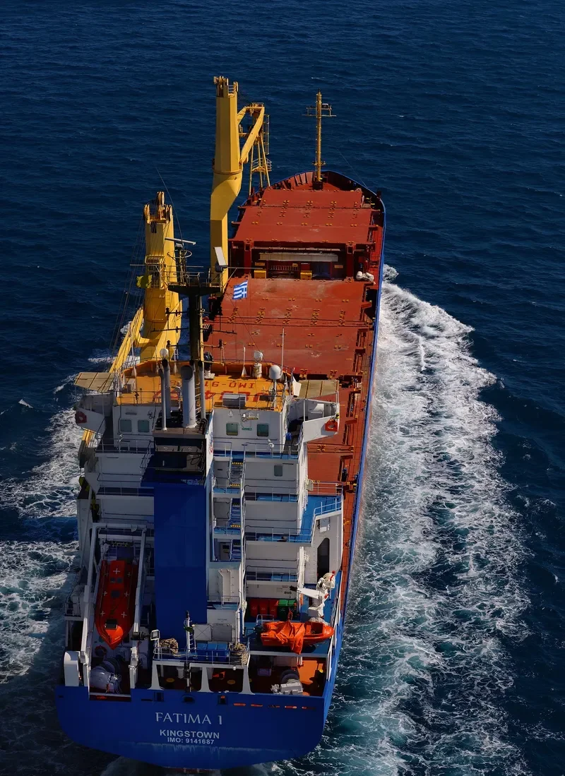 MURAD General Cargo IMO 9141687 photo 5