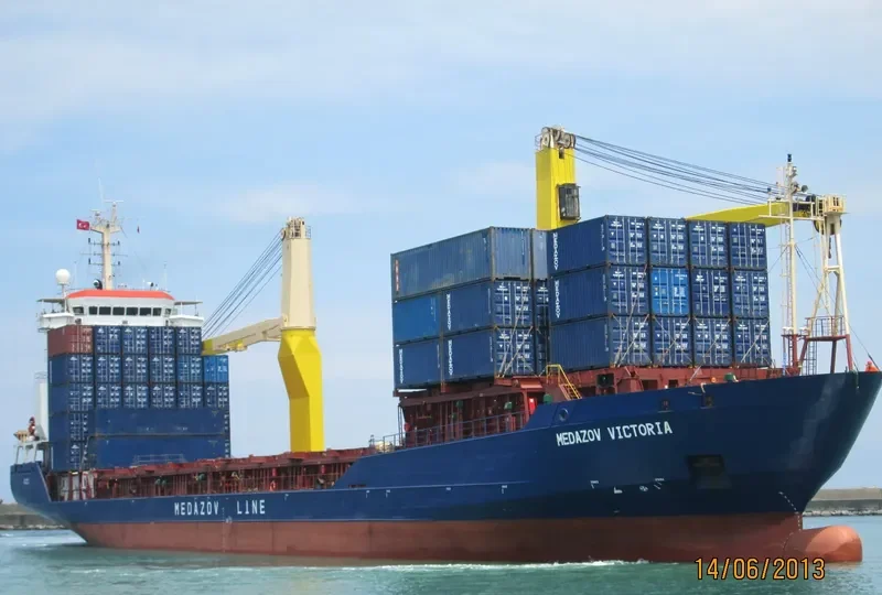 MEDAZOV VICTORIA General Cargo IMO 9141728 photo 8