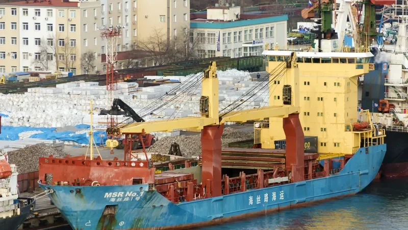 MSR NO.1 Container Ship IMO 9141742