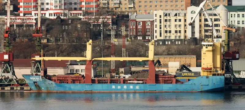 MSR NO.1 Container Ship IMO 9141742 photo 2