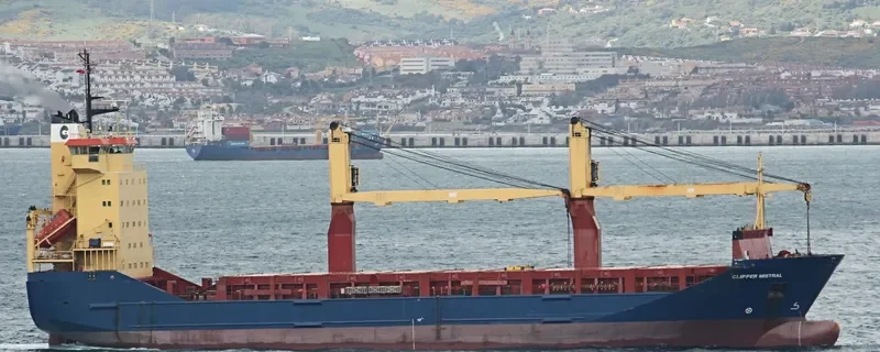 MSR NO.1 Container Ship IMO 9141742 photo 4