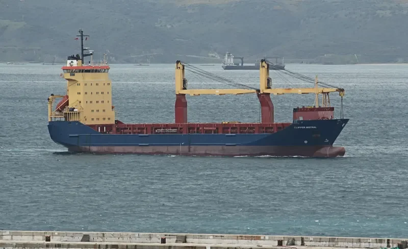 MSR NO.1 Container Ship IMO 9141742 photo 5