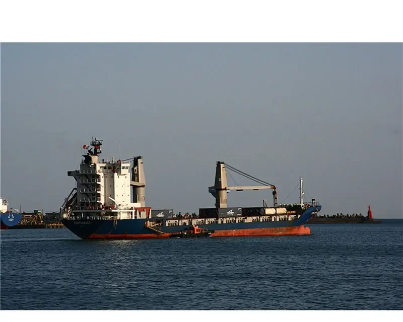 MIREMBE JUDITH Container Ship IMO 9141900 photo 3