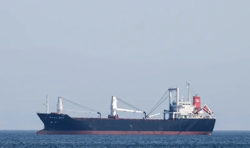 HILAL BEY General Cargo IMO 9141912 photo 2