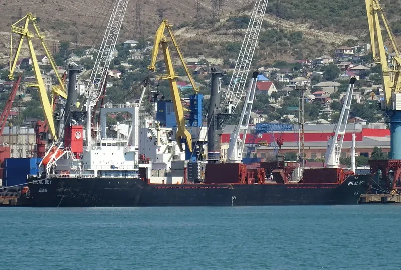 HILAL BEY General Cargo IMO 9141912 photo 9