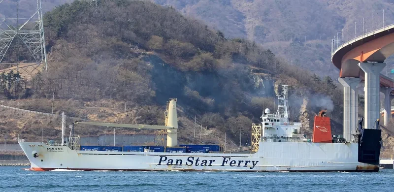 STARLINK HOPE General Cargo IMO 9141948