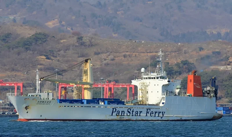 STARLINK HOPE General Cargo IMO 9141948 photo 2