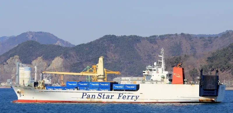 STARLINK HOPE General Cargo IMO 9141948 photo 3
