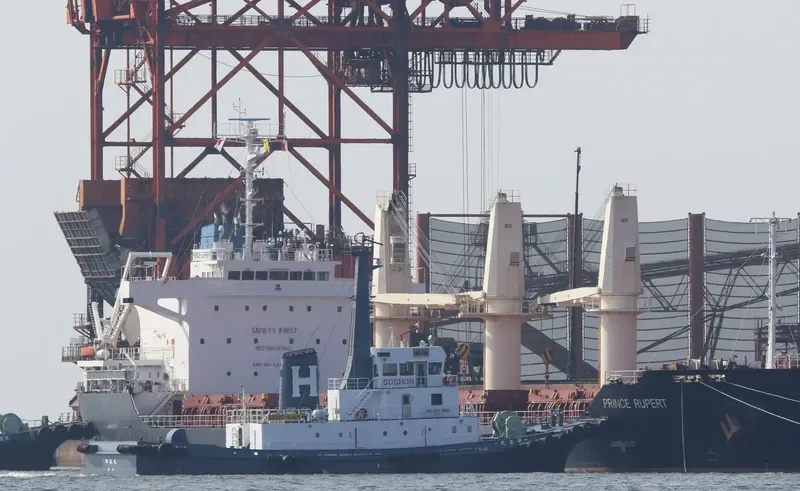 SOSHUN MARU General Cargo IMO 9142071 photo 4