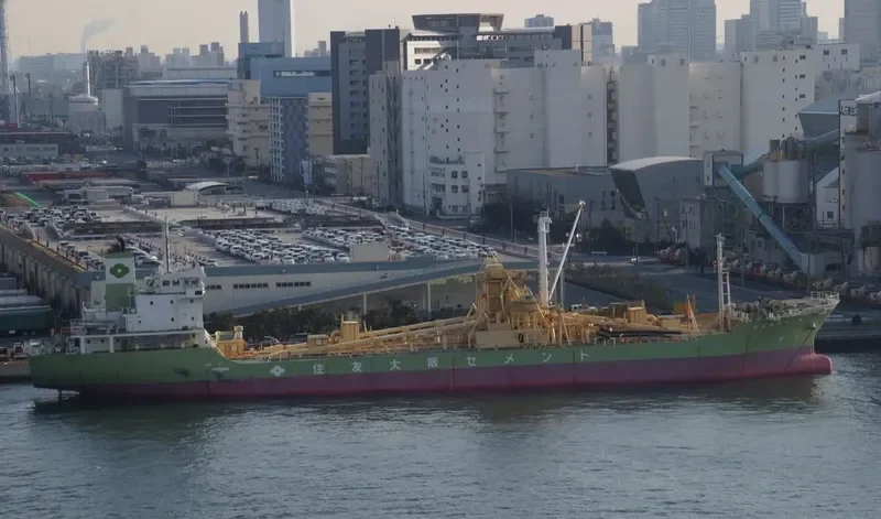 SUMISE MARU NO.20 General Cargo IMO 9142112 photo 2