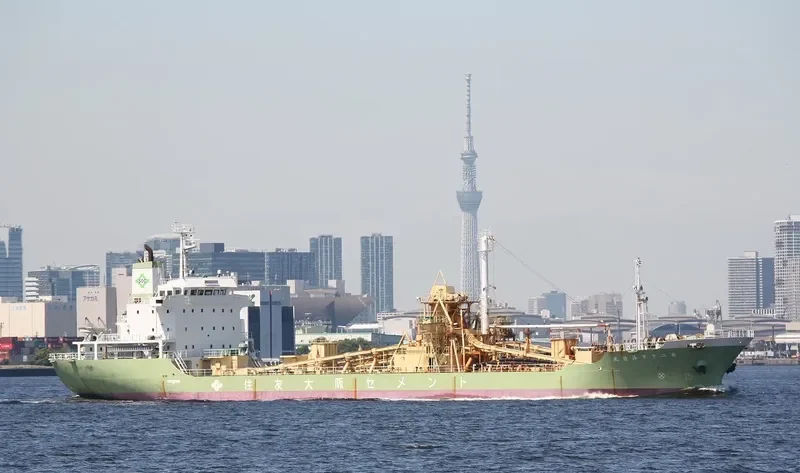 SUMISE MARU NO.20 General Cargo IMO 9142112 photo 3