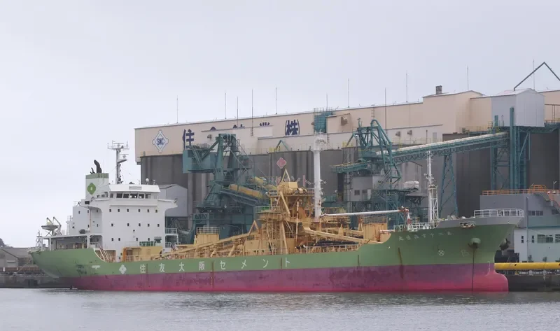 SUMISE MARU NO.20 General Cargo IMO 9142112 photo 5