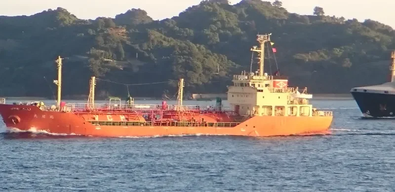 DAIKEN MARU General Cargo IMO 9142277 photo 3