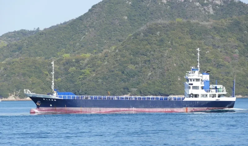 TENJIN MARU NO.8 General Cargo IMO 9142356 photo 4