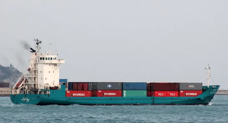 SHUN CHAO 9 General Cargo IMO 9142409 photo 3