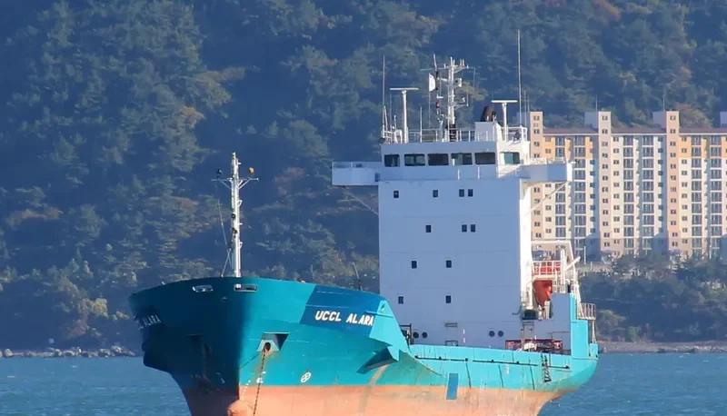PASCAL General Cargo IMO 9142411 photo 7