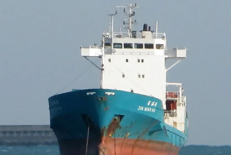 TAI CANG HU 1 General Cargo IMO 9142423 photo 8