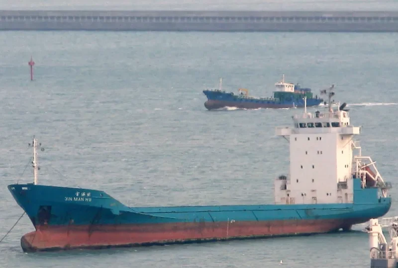 TAI CANG HU 1 General Cargo IMO 9142423 photo 10