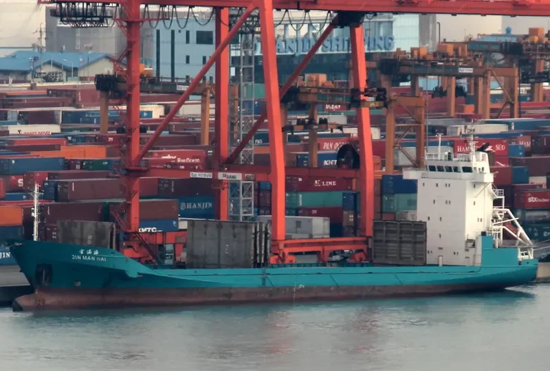 BULGARIE General Cargo IMO 9142435 photo 2