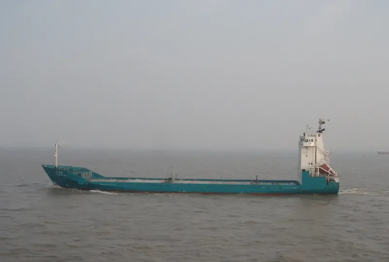 BULGARIE General Cargo IMO 9142435 photo 3