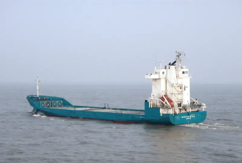 BULGARIE General Cargo IMO 9142435 photo 4