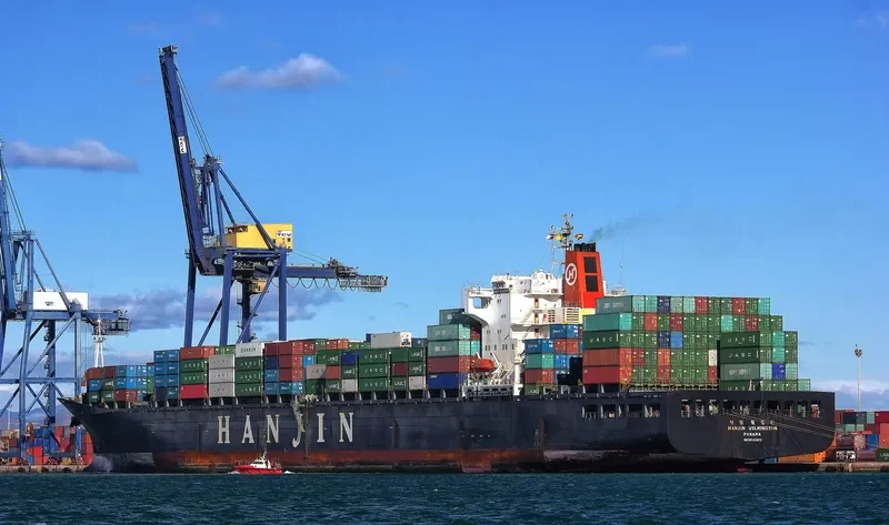 HANJIN WILMINGTON Container Ship IMO 9142473 photo 2