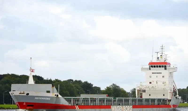 MEDEMBORG Container Ship IMO 9142514 photo 5
