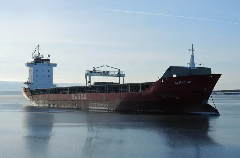 KUNASHIR General Cargo IMO 9142588