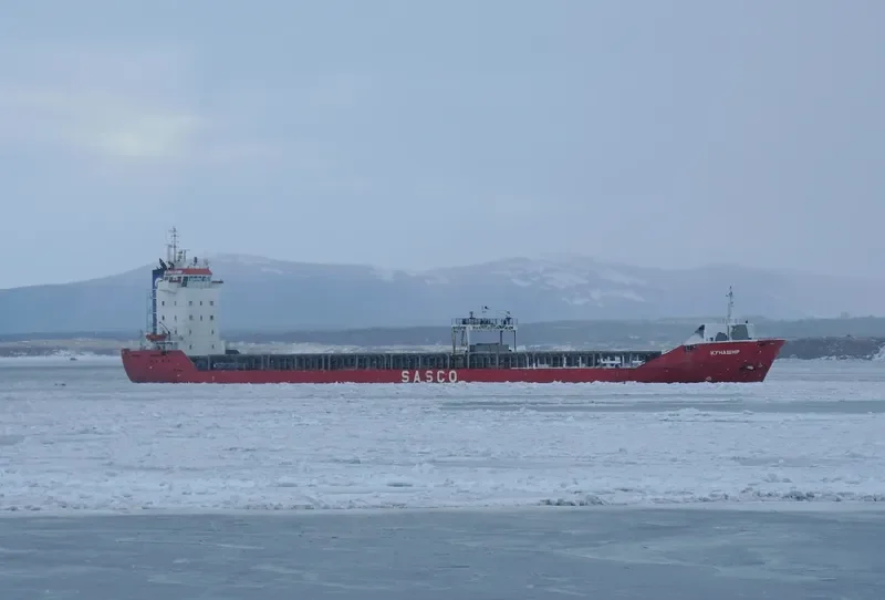 KUNASHIR General Cargo IMO 9142588 photo 6
