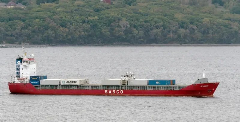 KUNASHIR General Cargo IMO 9142588 photo 9