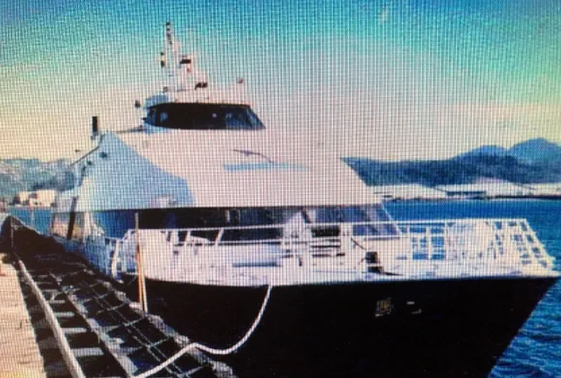YEUAM SHIAN PRNCESS Passenger Ship IMO 9142796