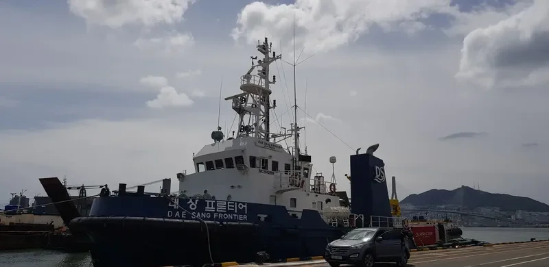 DAESANG FRONTIER General Cargo IMO 9142899 photo 7